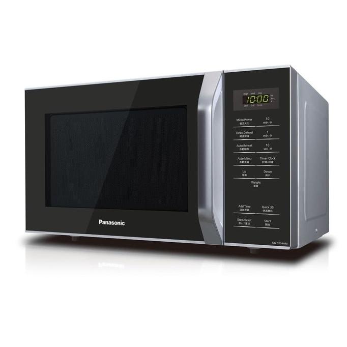 Panasonic Nn-St34Hm - Tte Microwave Oven Digital 25 Liter 800 Watt