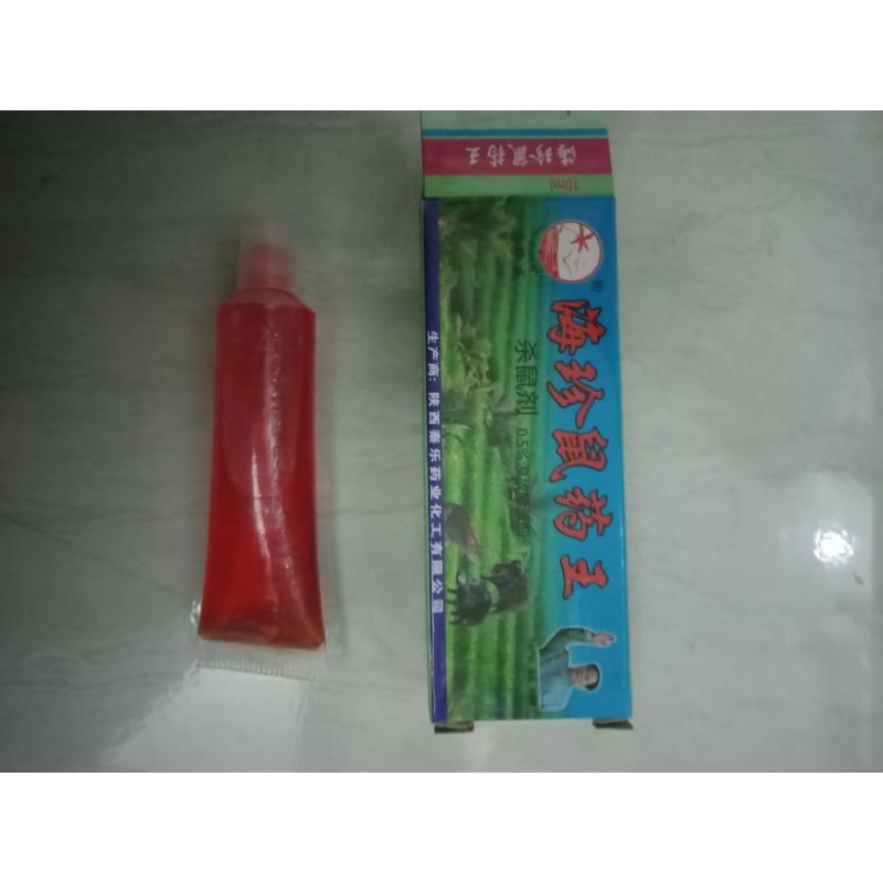 Maowang cair Racun tikus ampuh Dus sawah 0.9