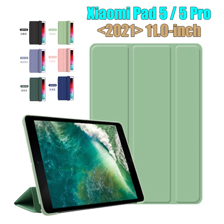 Casing Untuk Xiaomi Pad 5 Pro 5G (2021) 11.0 &quot;Mi Pad5 21051182Soft Case Tablet Bahan Silikon Motif Sarang Lebah