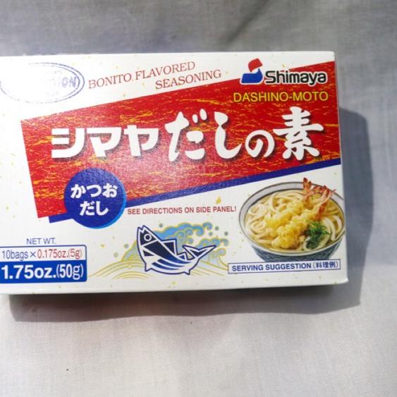 

10.10 Terlaris Shimaya Dashi no Moto 50 & 100gr (Katsuodashi/Hondashi/Kaldu Ikan Bonito) 