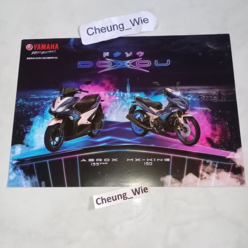 Poster Jadul Antik Brosur Yamaha Aerox 155/New MX King 150 LC Doxou NOS kondisi gress ex koleksi pri