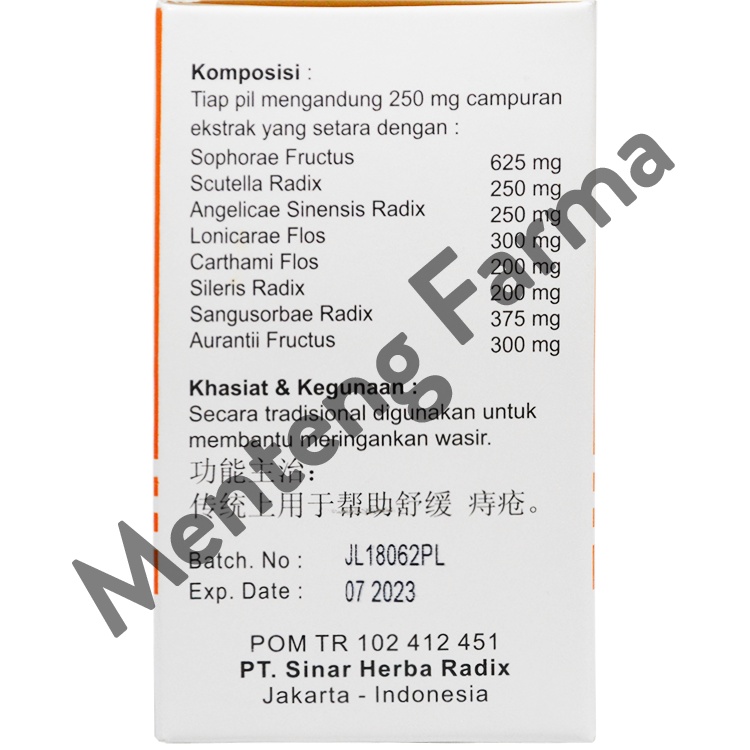 Pientzehuang Hemorrhoid Pill (Pilasir)