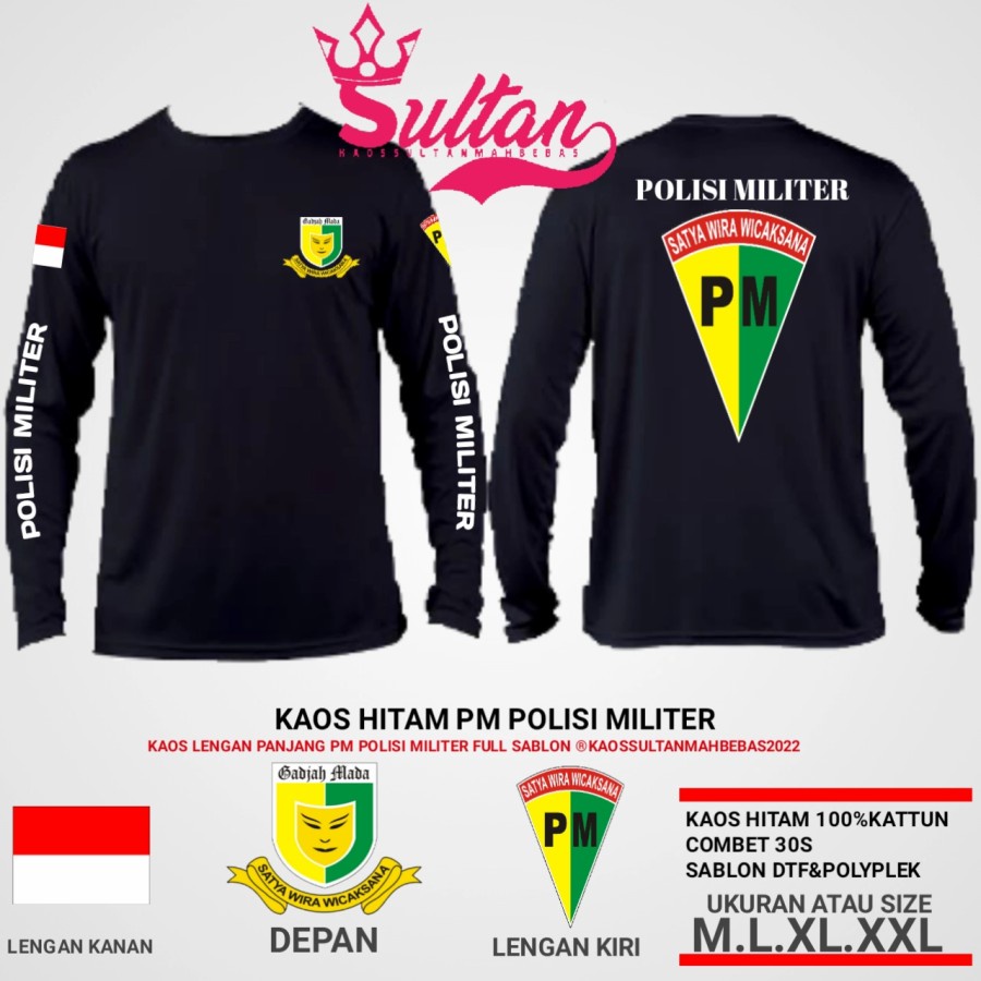 Kaos Polisi Militer / Baju Polisi Militer / Seragam Polisi Militer / Baju PR