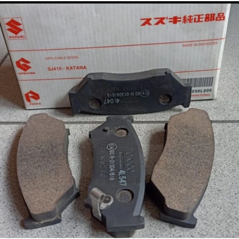 Kampas rem depan suzuki sidekick