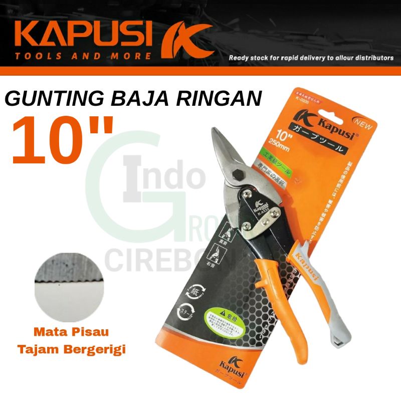 Kapusi Gunting Baja Ringan 10&quot; / Gunting Holo Hollo Potong Plat Seng Baja Ringan