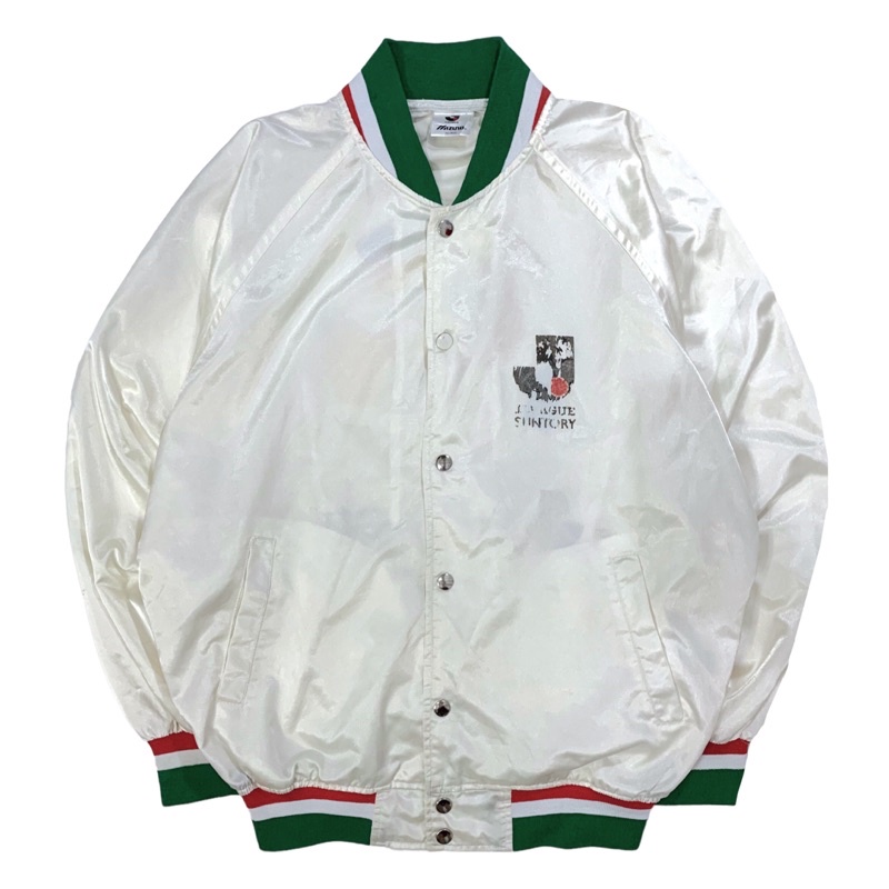 Mizuno Vintage J League Varsity Jacket