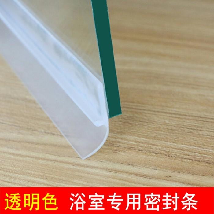 Penutup Celah Bawah Pintu Penghalang Kecoa Serangga Penutup Udara