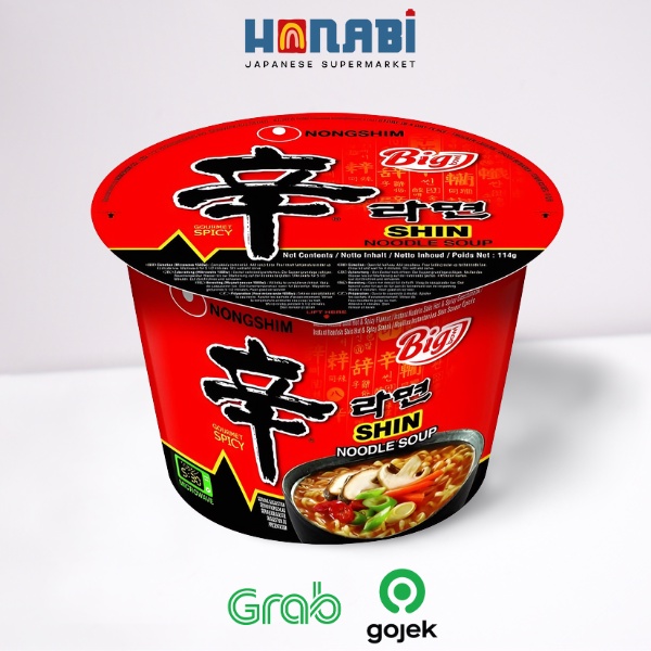 

Nongshim Big Bowl Shin Noodle Soup Ramen 114g - Mie Pedas Made In Korea