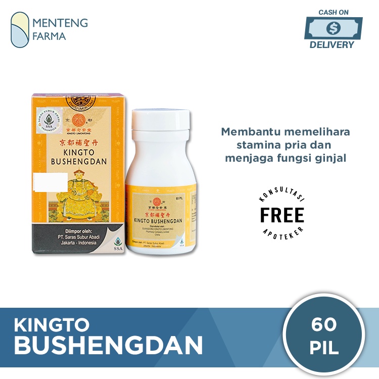 Kingto Bushengdan - Obat Penambah Stamina Pria