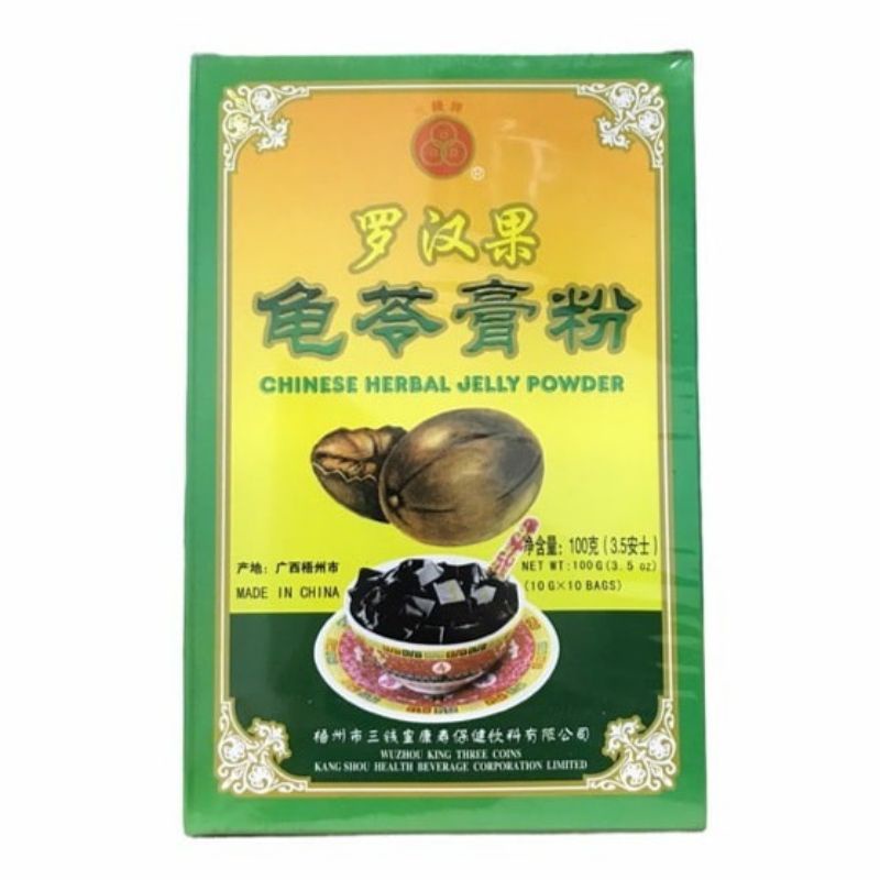 

Guilinggao Jelly Herbal