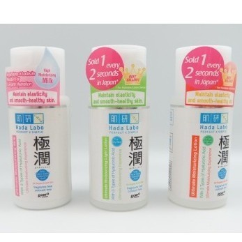 Hada Labo Gokujyu moist toner