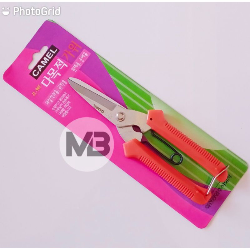 

Gunting Korea Camel l Gunting Serbaguna l Gunting Holo Hollow Seng Baja Ringan