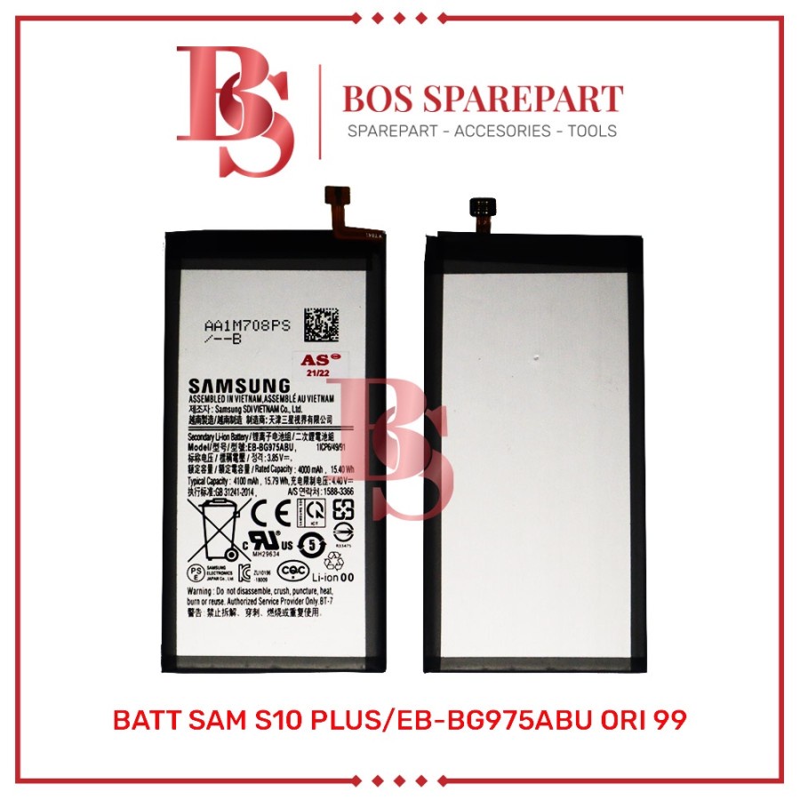 BATTERY SAMSUNG S10 PLUS / EB - BG975ABU ORI 99