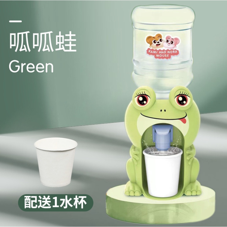 [ Potatoys ] Dispenser Air Galon Mini Anak