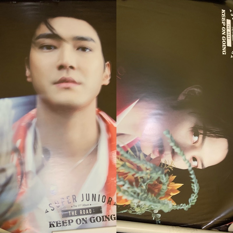 Official Poster Super Junior
