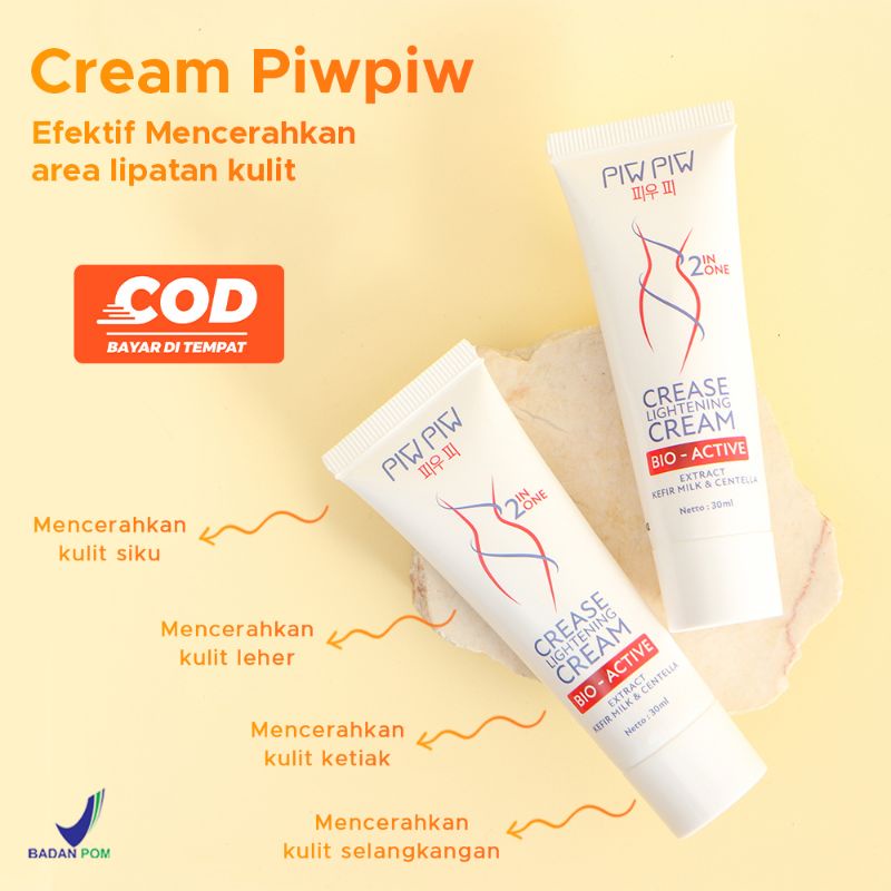 PIW PIW Crease Lightening Cream