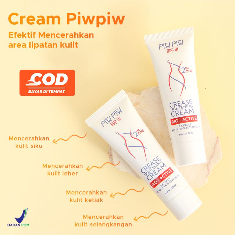 PIW PIW Crease Lightening Cream