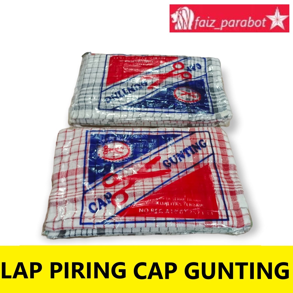 [ 1 PAK ] KAIN LAP TANGAN PIRING KOTAK TERMURAH 12 PCS