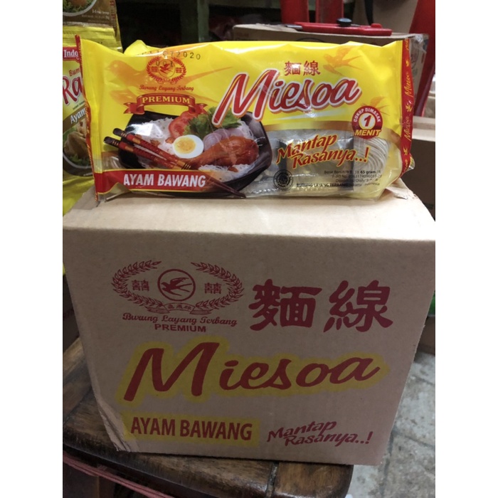 

NEW Miesoa / Miesua Cap Burung Layang Terbang Rasa Ayam Bawang isi 20pc