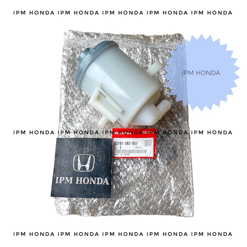 53701 SR3 Original Oil Tank Botol Tabung Tangki Oli Power Steering Powersteering Honda Civic Genio SR4 Estillo SR3 1992 1993 1994 1995