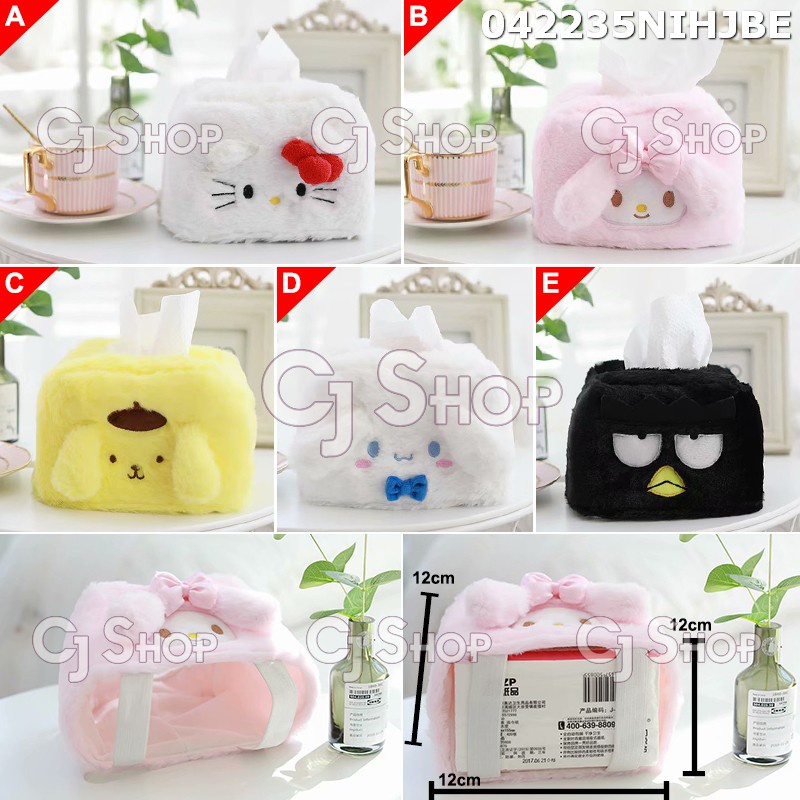 Tempat tissue Kitty Melody Pompompurin Cinnamoroll Badtzmaru 042235
