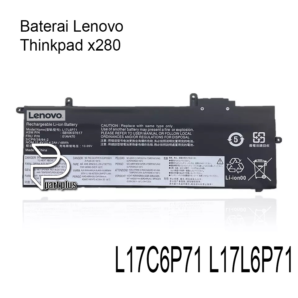 Baterai Laptop Lenovo ThinkPad X280 L17M6P71 L17L6P71 L17C6P71