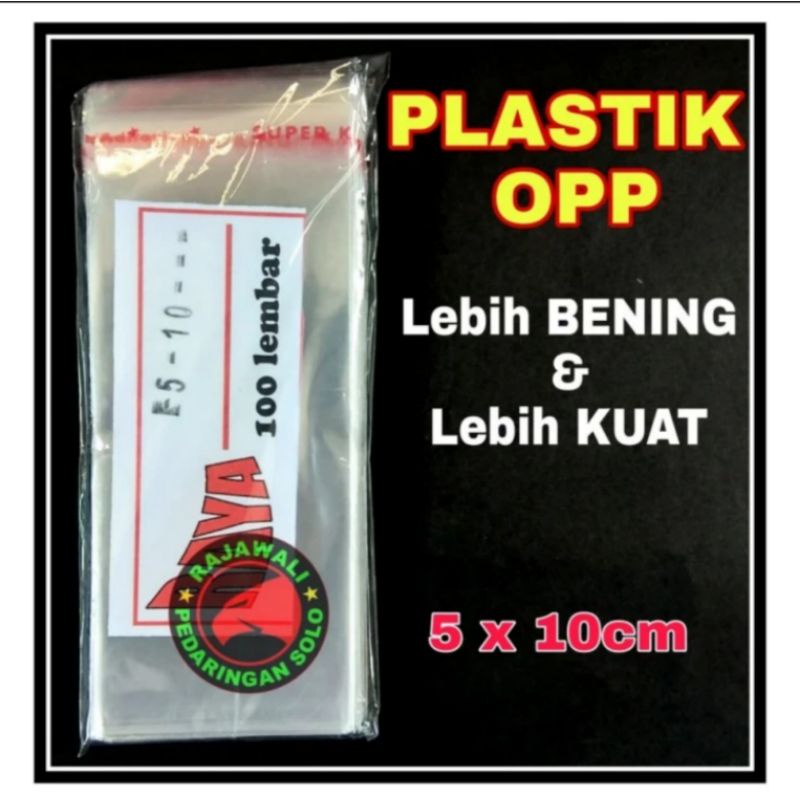 Jual Plastik Opp Seal 5x10 6x10 7x10 100pcs Shopee Indonesia 4660