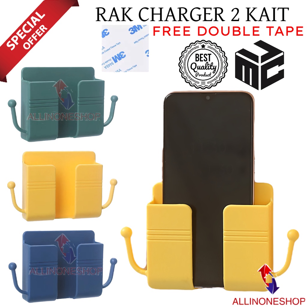 RAK CHARGER 2 KAIT / 2 KAIT MACARON RAK HOLDER HP DINDING GANTUNGAN HOOK 2 KAIT KUNCI REMOTE AC TV MULTIFUNGSI / HOLDER HP HANDPHONE / RAK CHARGER KUPING