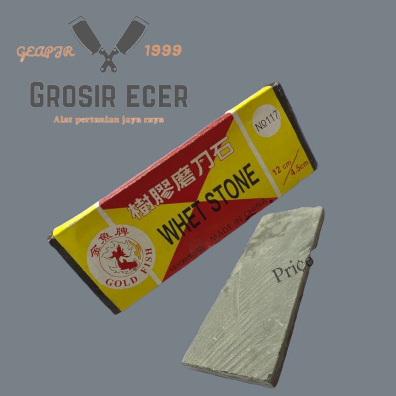 Batu asah halus 12cm gold fish/batu asah