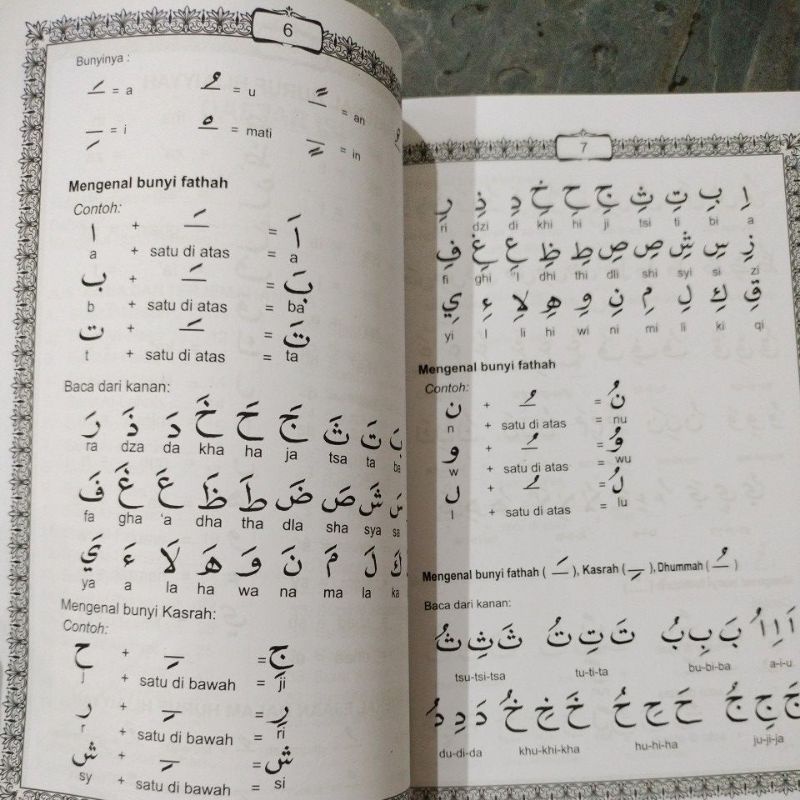 buku terjemah juz' amma kertas putih ukuran buku tulis isi 96 halaman