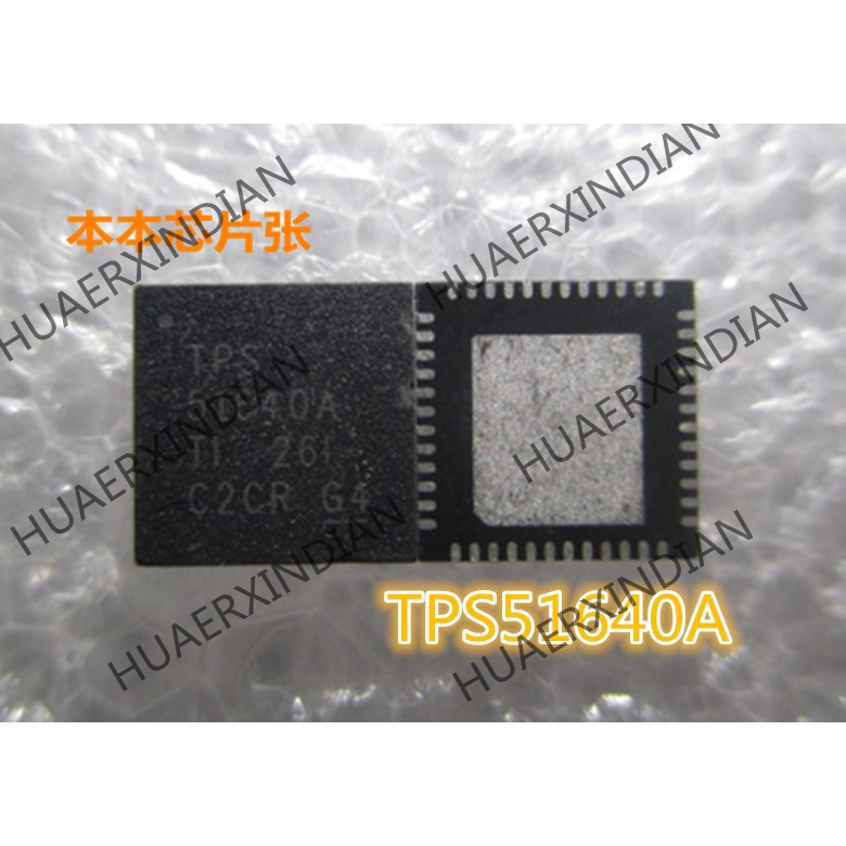 Terbaru TPS51640ARSLR TPS51640A TPS 51640A QFN high quality 新边进口