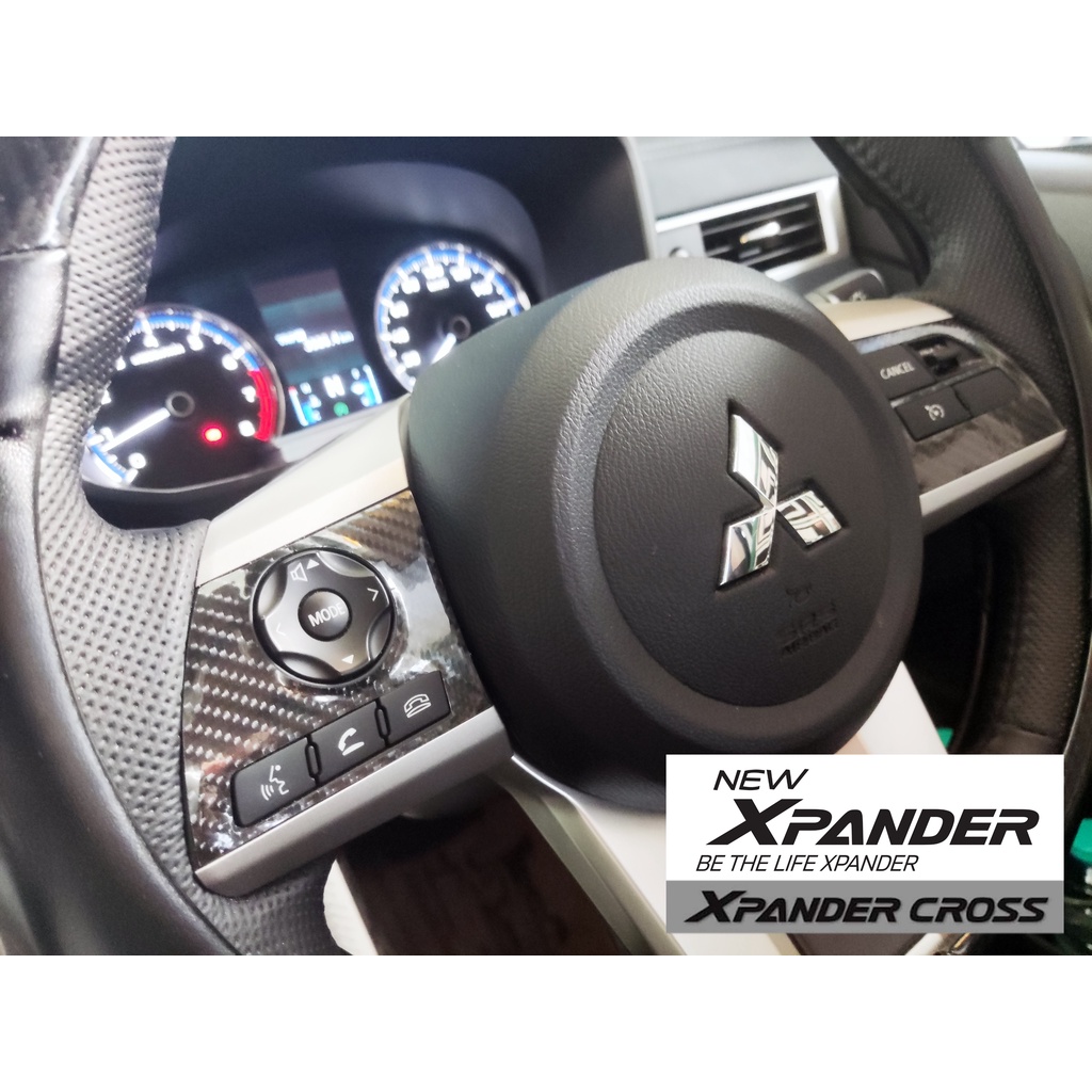 Sticker Setir Steer New Xpander /  New Xpander Cross -  Motif Carbon and Wood