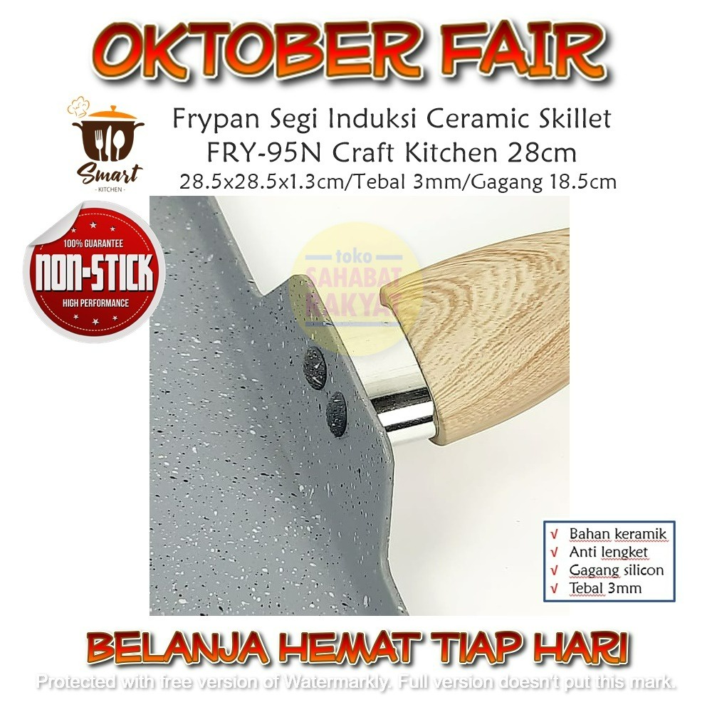 DPRL112S Frypan Segi Induksi Ceramic/Frypan Tamagoyaki Skillet FRY-95N Craft Kitchen 28cm