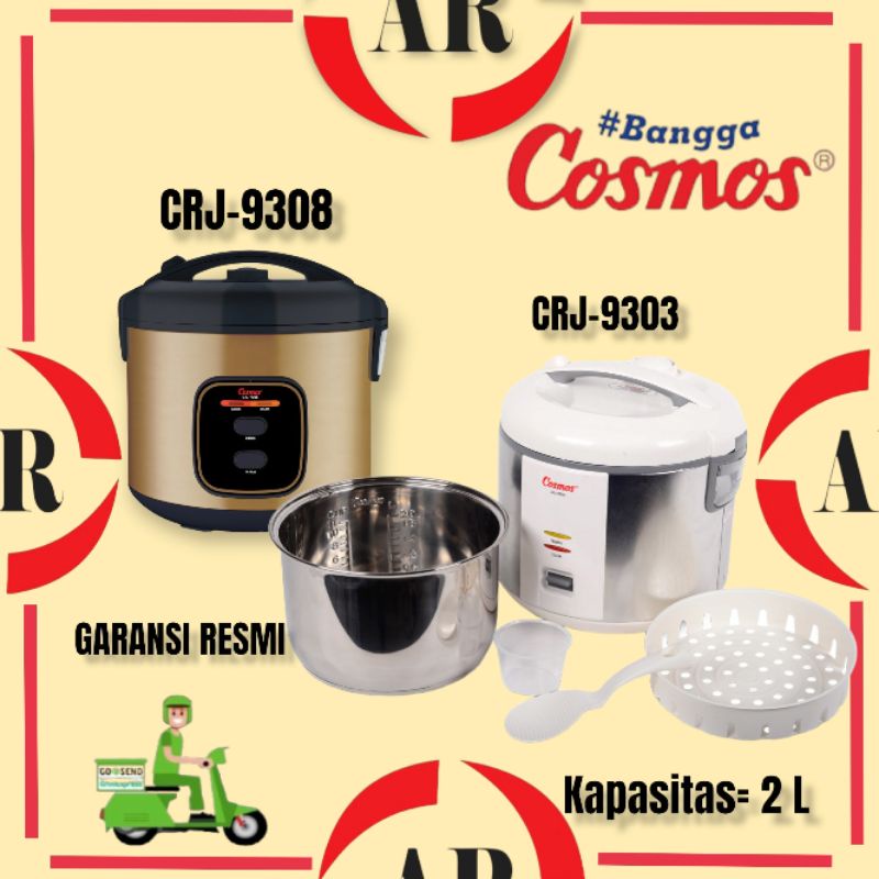 MAGIC COM COSMOS STAINLESS STEEL / CRJ-9303 / CRJ-9308