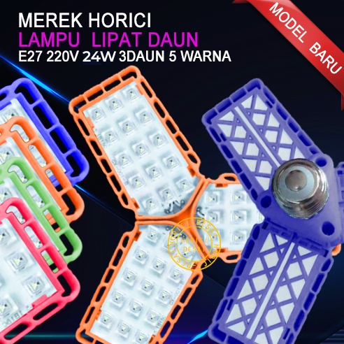 Model Baru E27 24W 54Led Lampu Lipat 3 Daun Lampu Lipat Mini Model Daun Led / Lampu Mini Fan Blade Terang