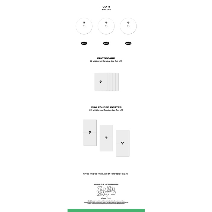 KIHYUN - 1st Mini Album Youth (Jewel case ver)