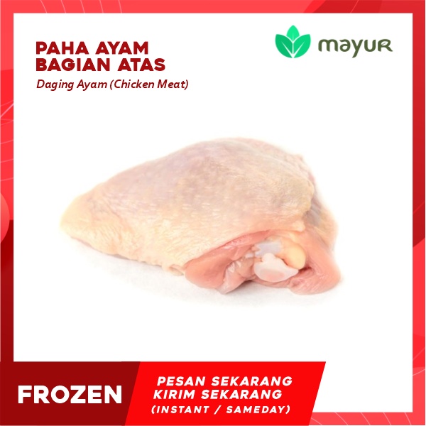 

Paha Atas Ayam 500 g