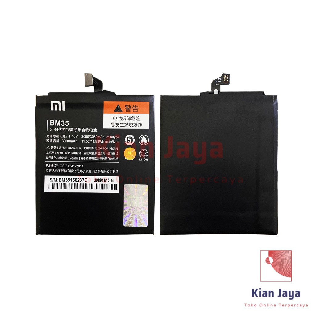 [Garansi 100% Ori] Baterai Xiaomi Mi 4c Mi4c BM35 Batre Batrai Battery Hp Xiao Mi BM 35 Original