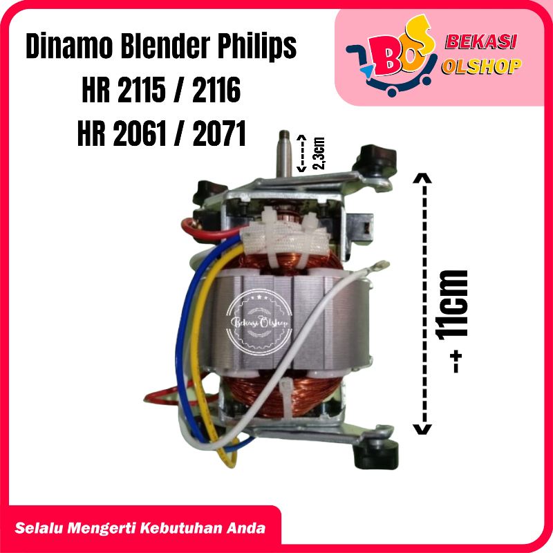 DINAMO BLENDER PHILIPS