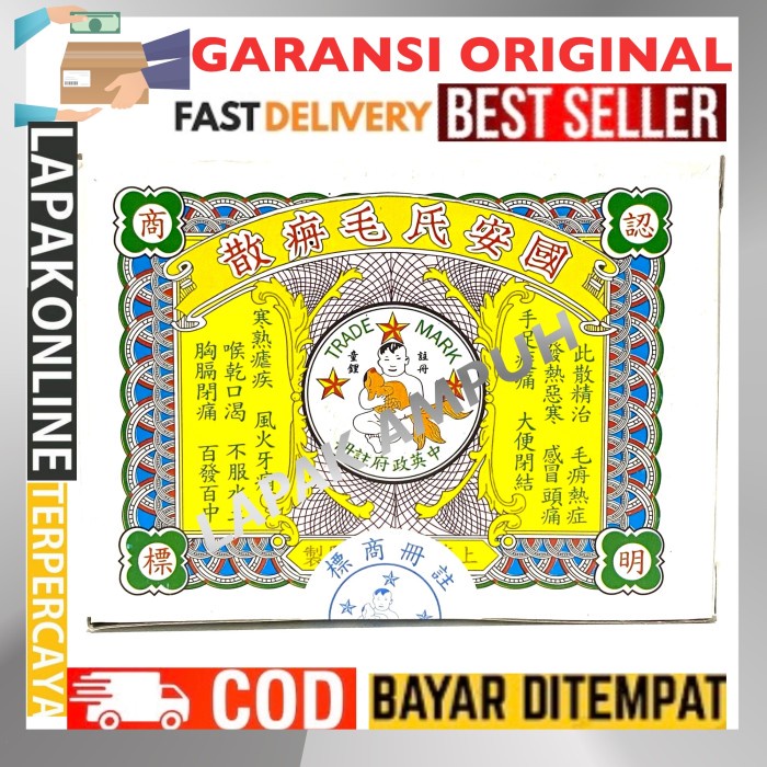 Kok Ons Motan Powder Asli Malaysia - Obat Demam