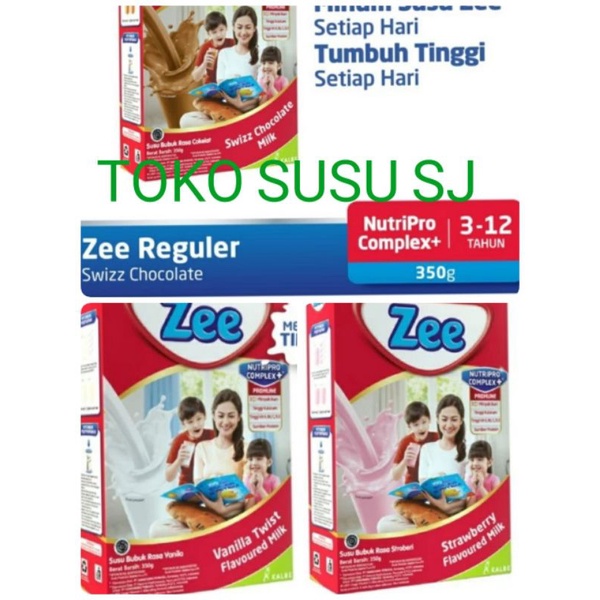 ZEE REGULER VANILA TWIST SWIZZ CHOCOLATE STRAWBERRY 350 GR/KIDZEE/ VANILLA/COKLAT/STROBERI/350GR