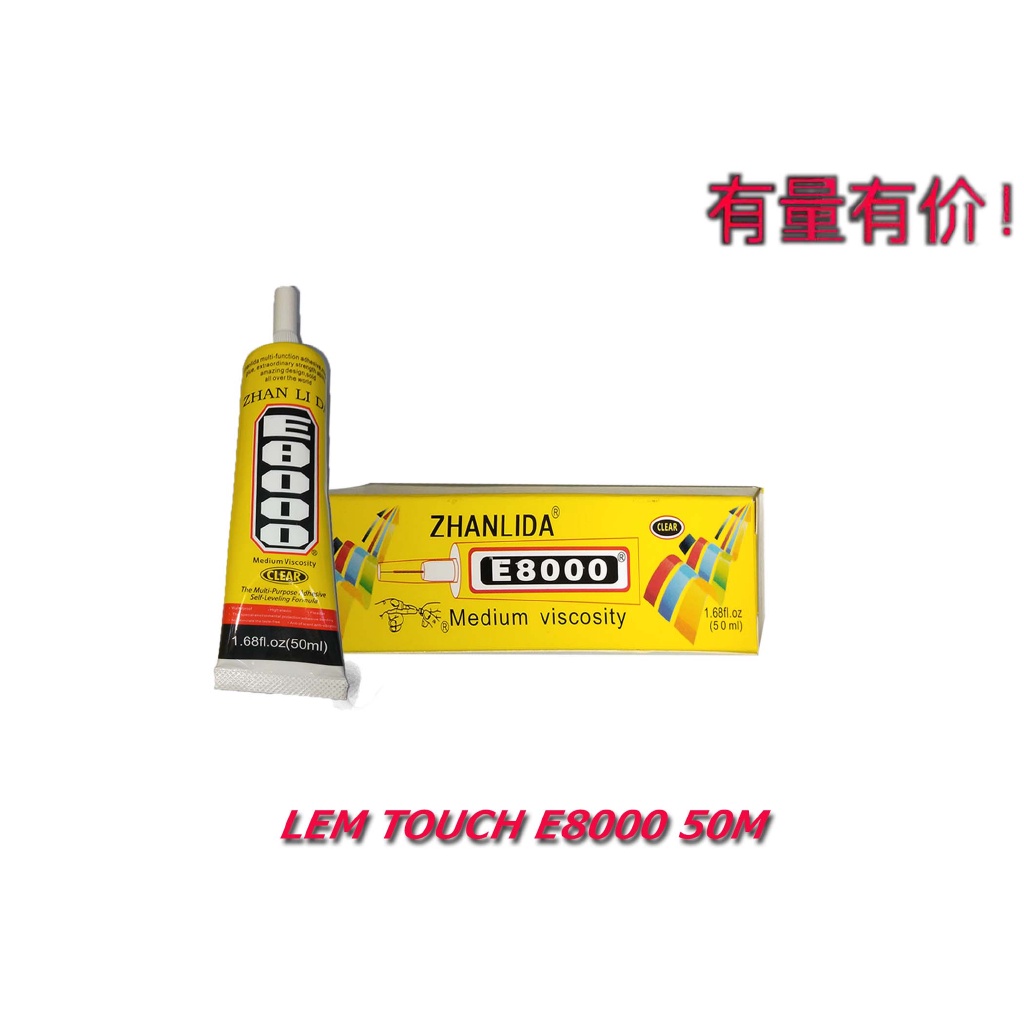 LEM TOUCHSCREEN LCD BACKDOOR E8000 E-8000 E 8000 - 50ML