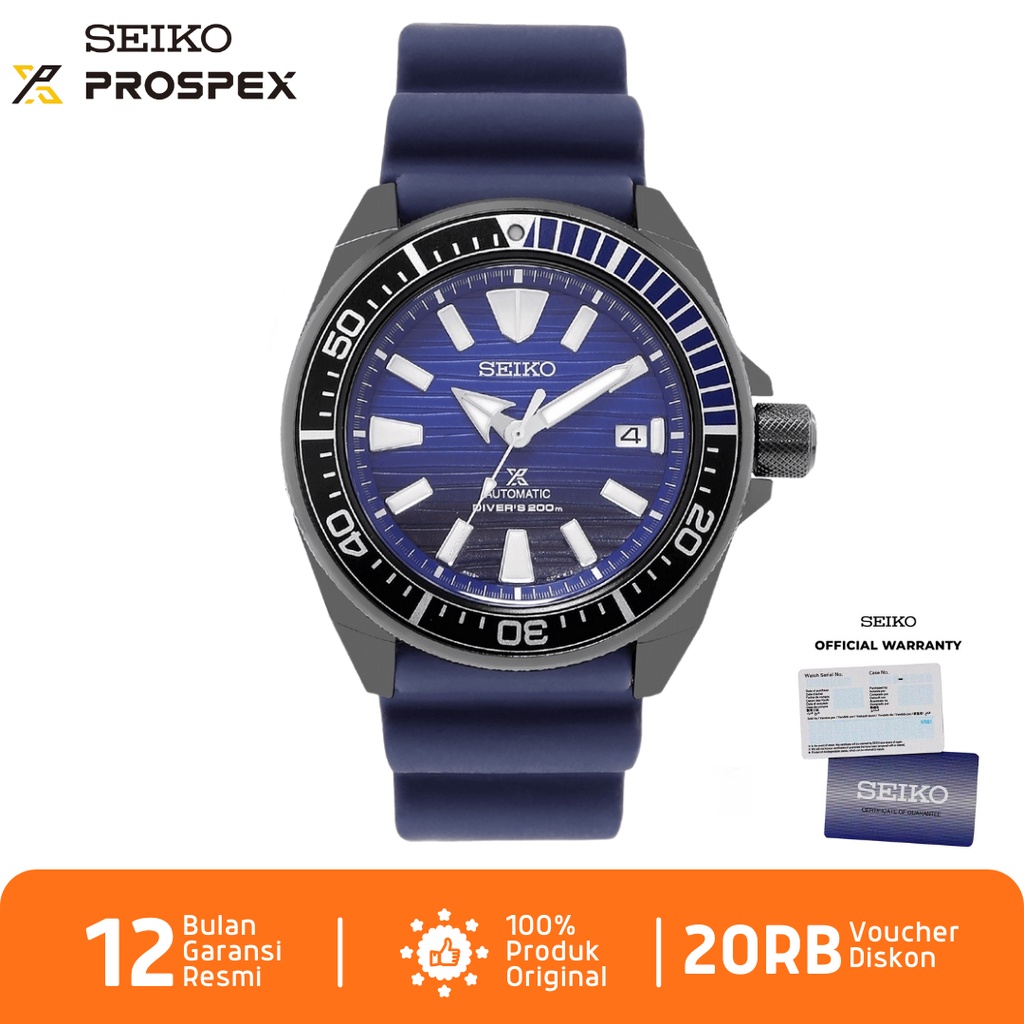 Seiko Prospex Samurai SRPD09 Jam Tangan Pria Seiko Automatic SRPD09K1 Rubber Strap