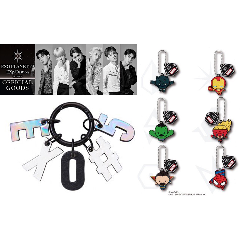 EXO Exploration Japan Goods ( Marvel Keyring / Bag charm )