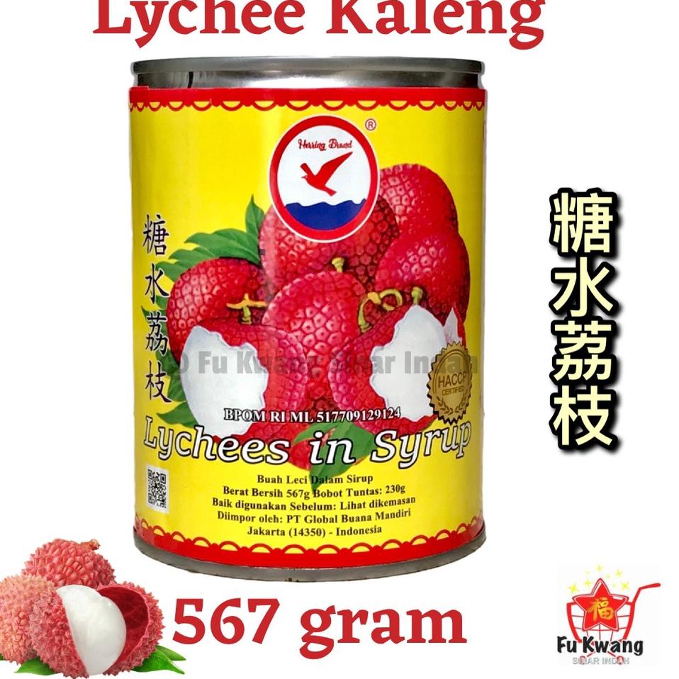 

Spesial disini--Lychee Leci Kaleng Kalengan Leci Lychee In Syrup Sirup Herring Brand 567 gram