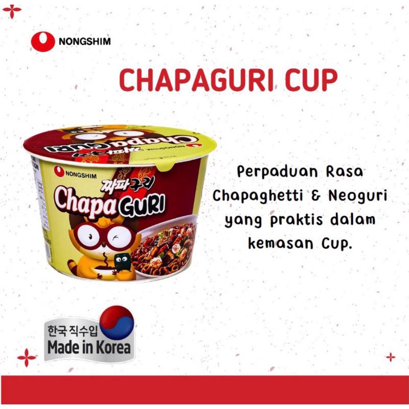 

Nongshim Chapaguri Bowl