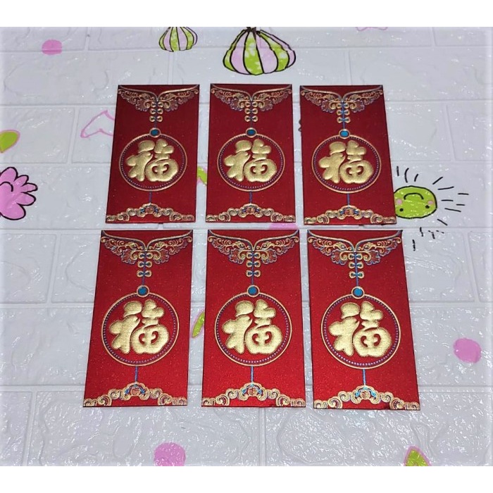 

Hadir Angpao Imlek Netral Fuk Premium Limited Edition Murah 1080 Hemat