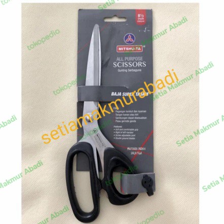 

Spesial Gunting Serba Guna Mitshu-Ta 18,5" Limited