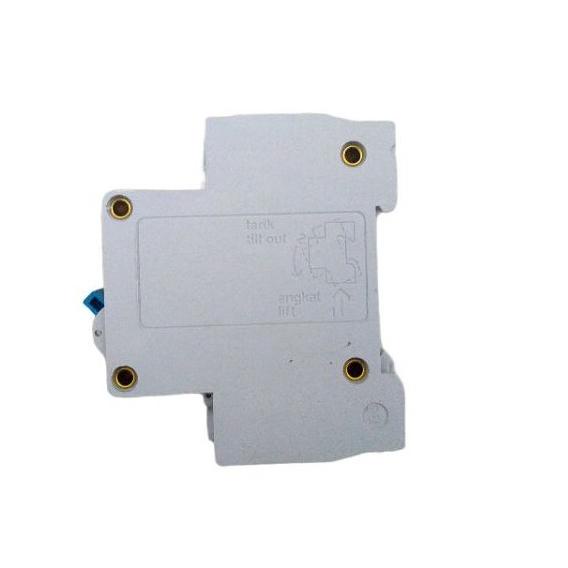Mari Dicoba MCB MULTI9 2A 2 AMPERE MERLIN GERIN PLN 450W CL2 SPLN BREKER