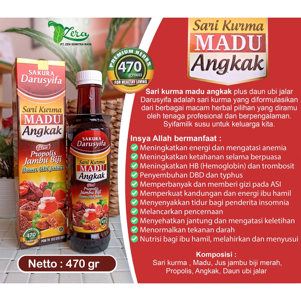 

MADU ANGKAK